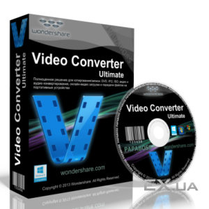 Wondershare video converter ultimate keygen